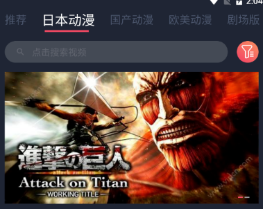 heibai弹幕网站最新入口_wishdown.com heibai弹幕网站最新入口_wishdown.com