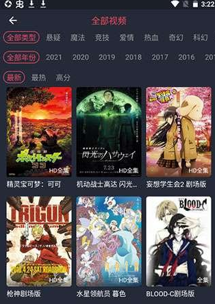 heibai弹幕网站最新入口_wishdown.com heibai弹幕网站最新入口_wishdown.com