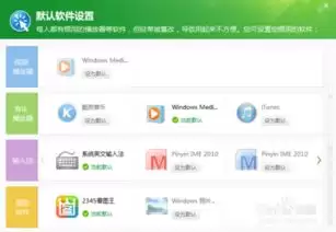小红书推荐笔记通知怎么设置-小红书推荐笔记通知设置方式_wishdown.com 小红书推荐笔记通知怎么设置-小红书推荐笔记通知设置方式_wishdown.com