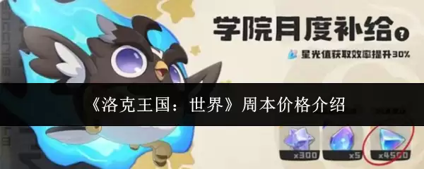 ��������������硷�ܱ��۸����