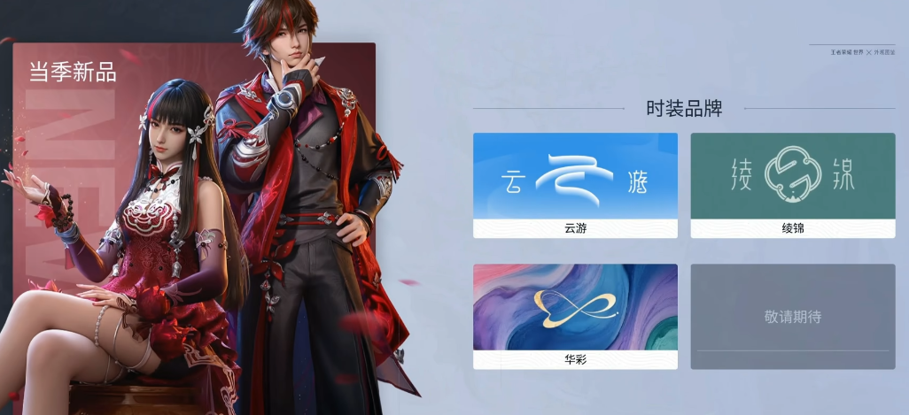 ������ҫ���縶�ѻ������