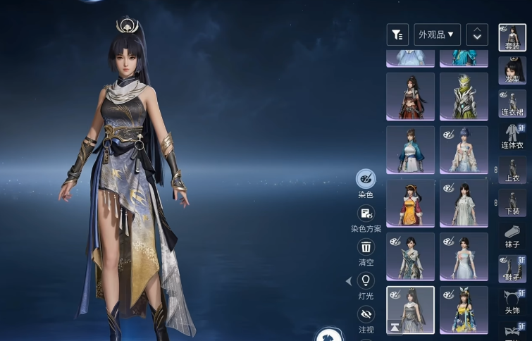 王者荣耀世界付费机制详解_wishdown.com 王者荣耀世界付费机制详解_wishdown.com