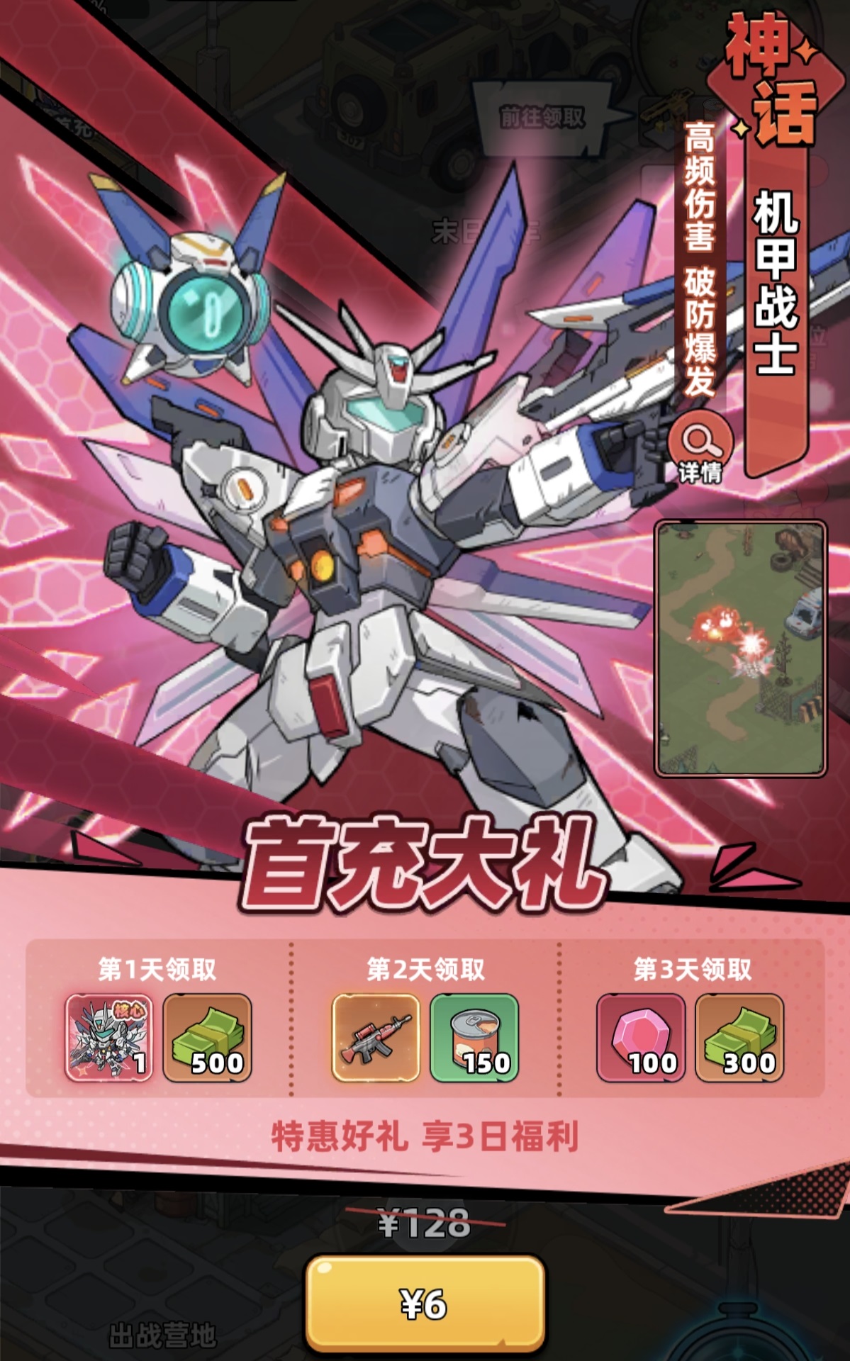 ����33��΢��淨�̳�