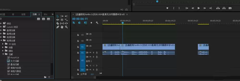 premiere cs6视频画面跳帧该怎么修复_wishdown.com premiere cs6视频画面跳帧该怎么修复_wishdown.com