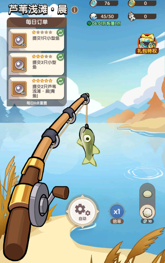 �����ݾ��ŵ����淨���