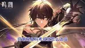 ����ҡҷ�ƿ���δ��-����ҡҷ�ƿ���ɷ���