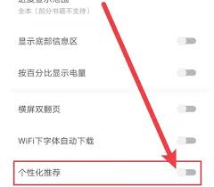 �ٶ����С˵app��ε�������