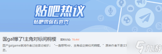 ��gal������ ����ʮ�ռǡ�����!���ǶԱ��ͩӣ������:���ˢ�µĺ�Ů��