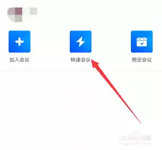 ��Ѷ��������޸����Ʊ�ע