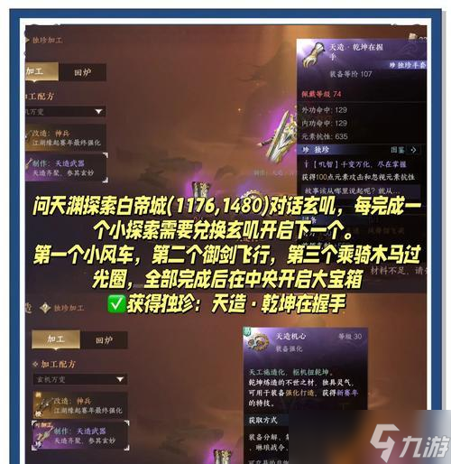 ��ˮ��װ����Ƕָ�� �����ˮ��װ����Ƕ����������