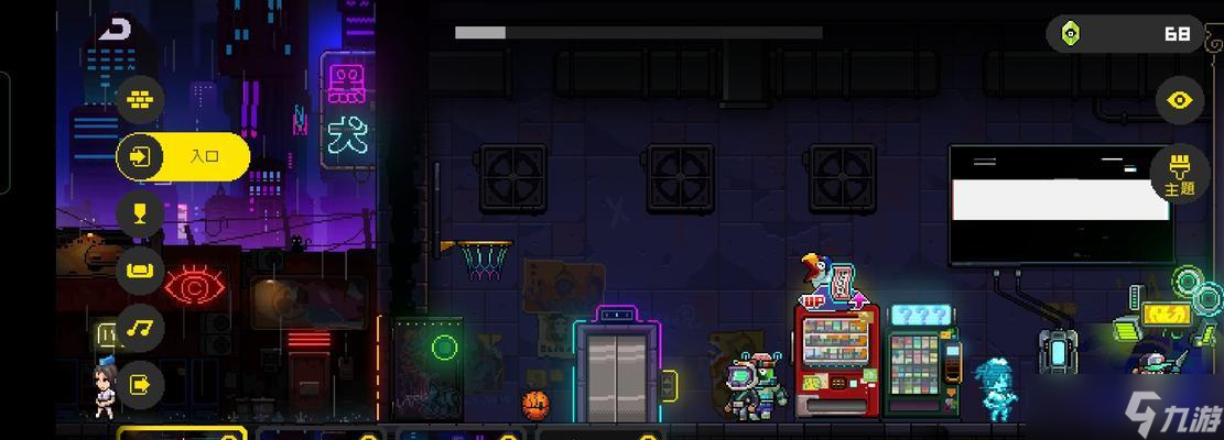 ħ��������ά�ػ�ȡ������ʲô