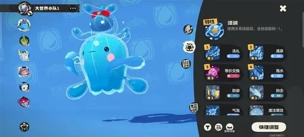 ������������硷ˮ������������-ˮ�������ɼ������Ƽ�