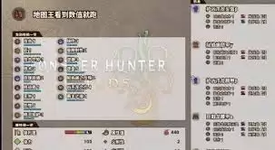 �������˻�Ұ������汾�ǹ��ô��װ-�������˻�Ұ������汾�ǹ��װ����