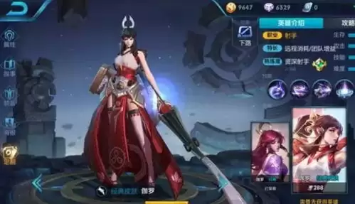 ������ҫ����٤�޽�ɫǿ�����-������ҫ����٤�޽�ɫǿ�Ƚ���