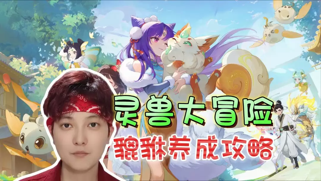 ���޴�ð����������Щ����Ч��-���޴�ð����������Ч��ȫ����