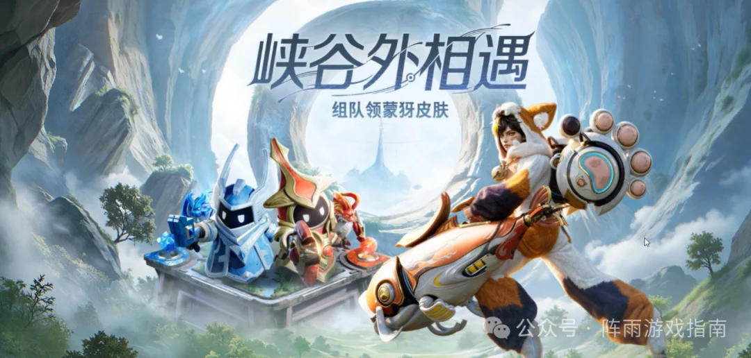 ��������ҫ���硷���⵹��ʱ��������������ǰ�û����