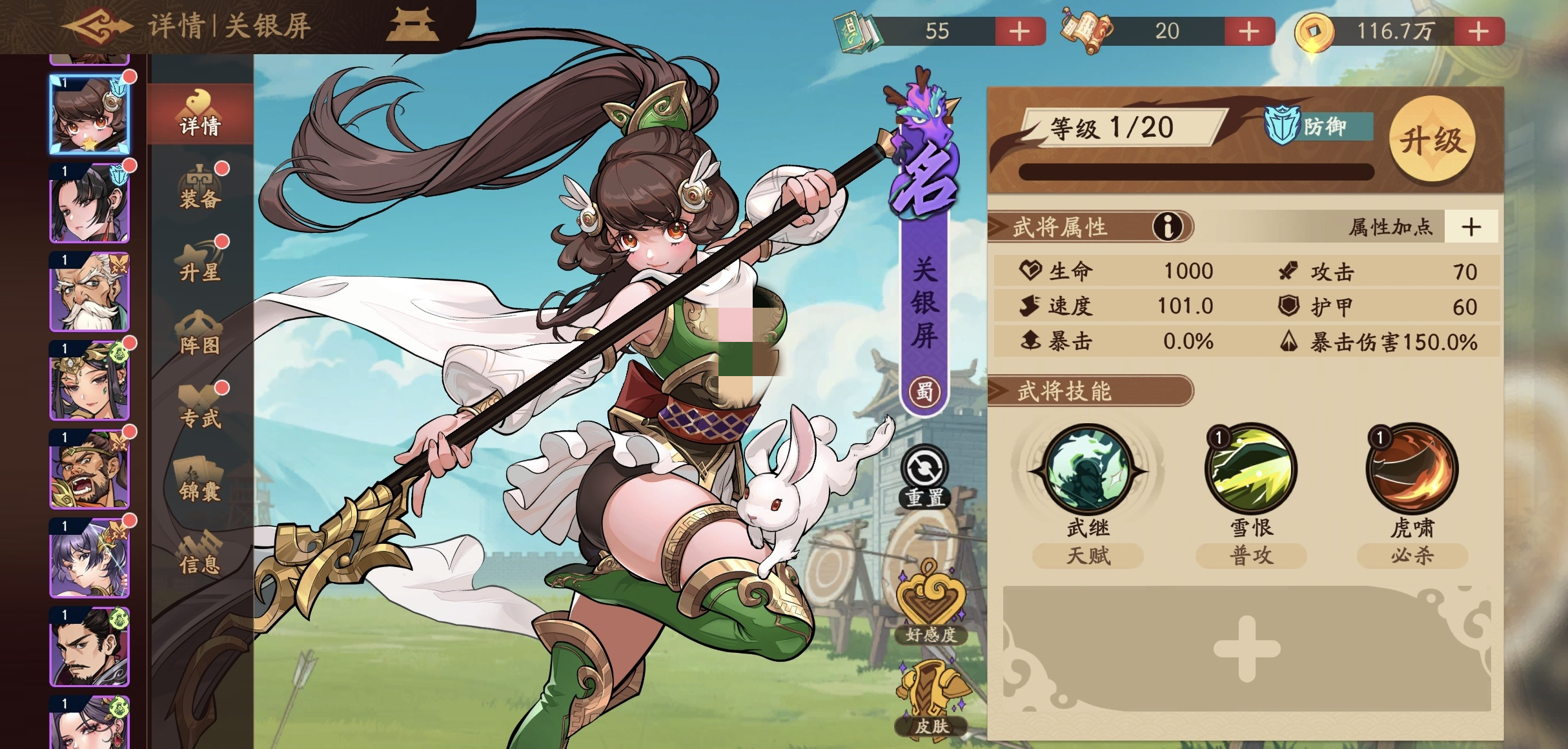 ����ɱ����������ǿ�ȷ���