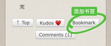 a03网页版登录入口详细步骤_wishdown.com 游侠网2 - ao3中文版网页入口