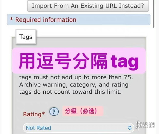 a03网页版登录入口详细步骤_wishdown.com 游侠网3 - ao3中文版网页入口