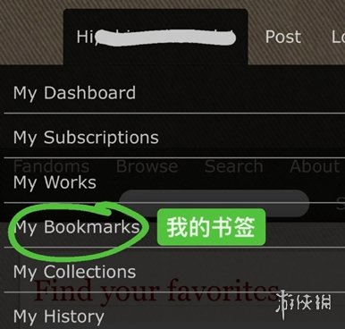 a03网页版登录入口详细步骤_wishdown.com 游侠网5 - ao3中文版网页入口