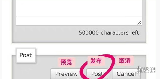 a03网页版登录入口详细步骤_wishdown.com 游侠网13 - ao3中文版网页入口
