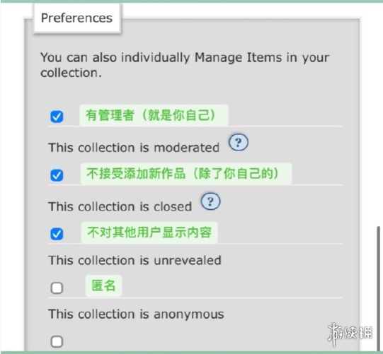 a03网页版登录入口详细步骤_wishdown.com 游侠网6 - ao3中文版网页入口