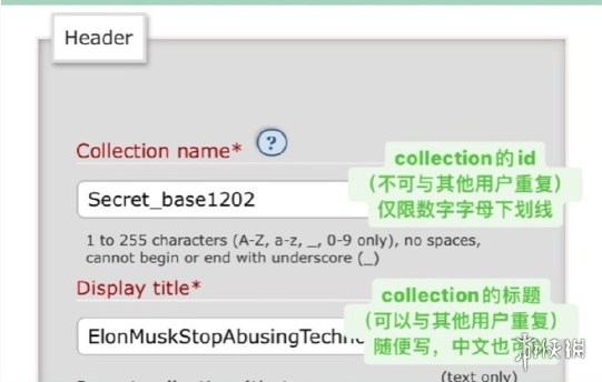 a03网页版登录入口详细步骤_wishdown.com 游侠网5 - ao3中文版网页入口