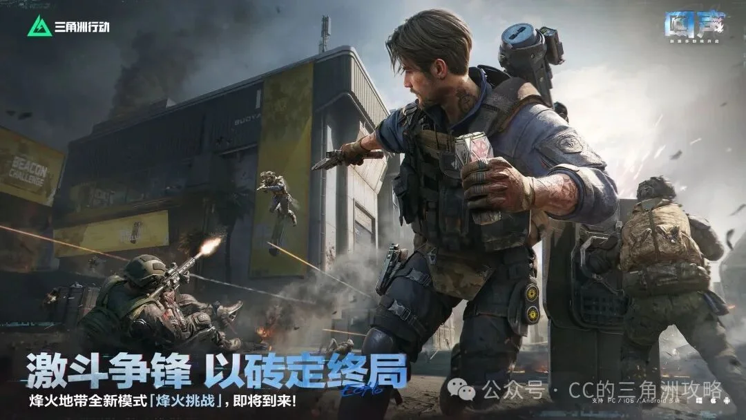 �������ж���������ģʽ�����սһЩ����