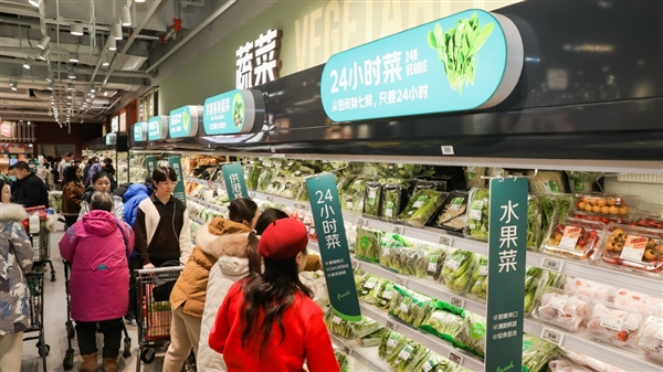 京东七鲜山西首店签约太原公元时代城购物中心 全国化布局再提速_wishdown.com 京东七鲜山西首店签约太原公元时代城购物中心 全国化布局再提速_wishdown.com