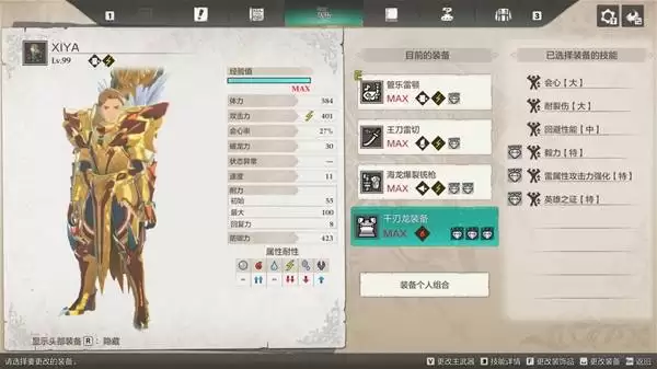 ��������������3������ǧ�����ȶ��򷨽�ѧ