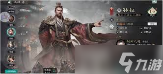 �������¹�������Ⱥ�˶���ô����