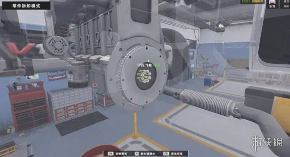 《修车吧兄弟》换挡震感解决方法-飞轮与离合器更换指南_wishdown.com 《修车吧兄弟》换挡震感解决方法-飞轮与离合器更换指南_wishdown.com