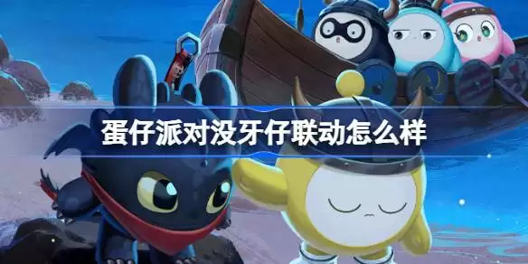 �����ɶ�û����������ô�� �����ɶ�û������������