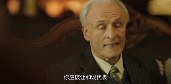 破晓东方第2集剧情介绍_wishdown.com 破晓东方第2集剧情介绍_wishdown.com