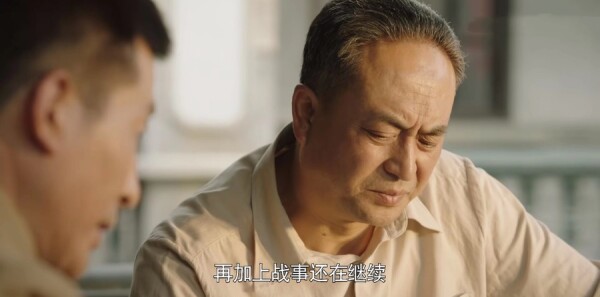 破晓东方第4集剧情介绍_wishdown.com 破晓东方第4集剧情介绍_wishdown.com