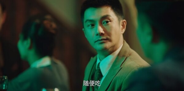 破晓东方第16集剧情介绍_wishdown.com 破晓东方第16集剧情介绍_wishdown.com