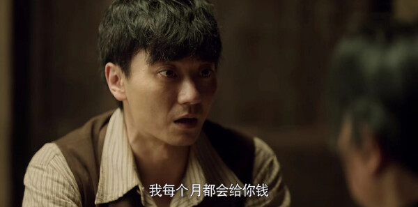 破晓东方第24集剧情介绍_wishdown.com 破晓东方第24集剧情介绍_wishdown.com
