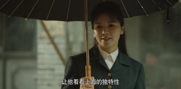 破晓东方第24集剧情介绍_wishdown.com 破晓东方第24集剧情介绍_wishdown.com