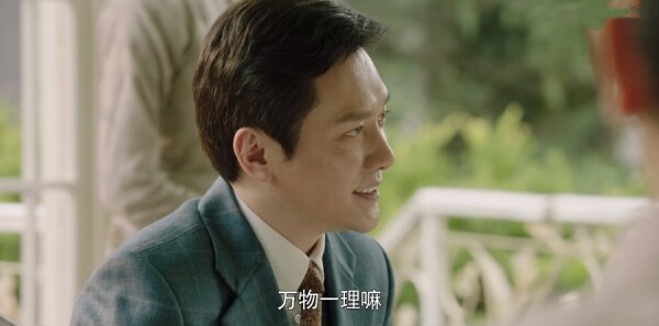 破晓东方第26集剧情介绍_wishdown.com 破晓东方第26集剧情介绍_wishdown.com