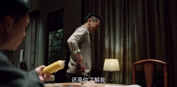 破晓东方第31集剧情介绍_wishdown.com 破晓东方第31集剧情介绍_wishdown.com