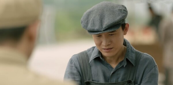 破晓东方第32集剧情介绍_wishdown.com 破晓东方第32集剧情介绍_wishdown.com