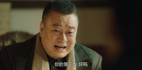 破晓东方第33集剧情介绍_wishdown.com 破晓东方第33集剧情介绍_wishdown.com