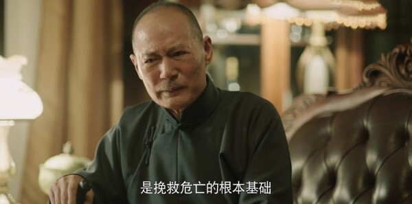 破晓东方第35集剧情介绍_wishdown.com 破晓东方第35集剧情介绍_wishdown.com