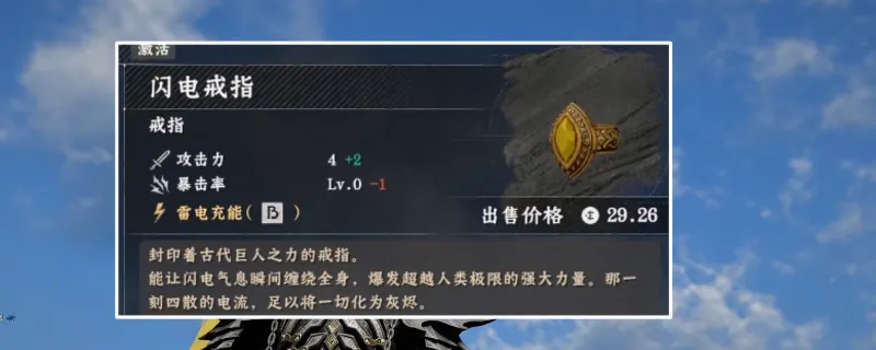 ����ɫɳĮ�������ָ��ȡ����-��˹�����ճǱ����