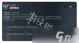 �������ж�s5�ΰ�����ͨ�ع���