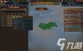 ŷ½����5����������ͼ��ս����ôд