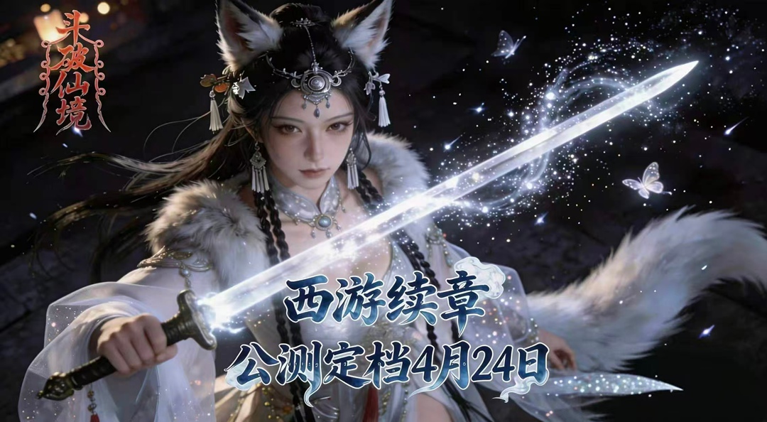 �������¿������������ɾ������ⶨ��4��24��