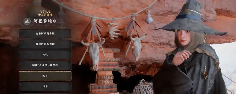 ����ɫɳĮ������Ů��λ�����-����Ů�׾���λ�÷���