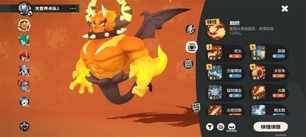 ������������硷���ľ����Ƽ�-ǿ������ѡ����ǰ�ڿ��Ĺ���