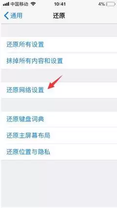 �������ie9ɾ�������ü�����